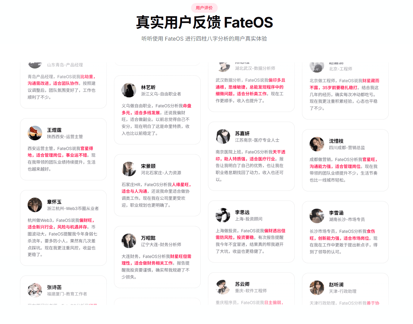 产品缩略图